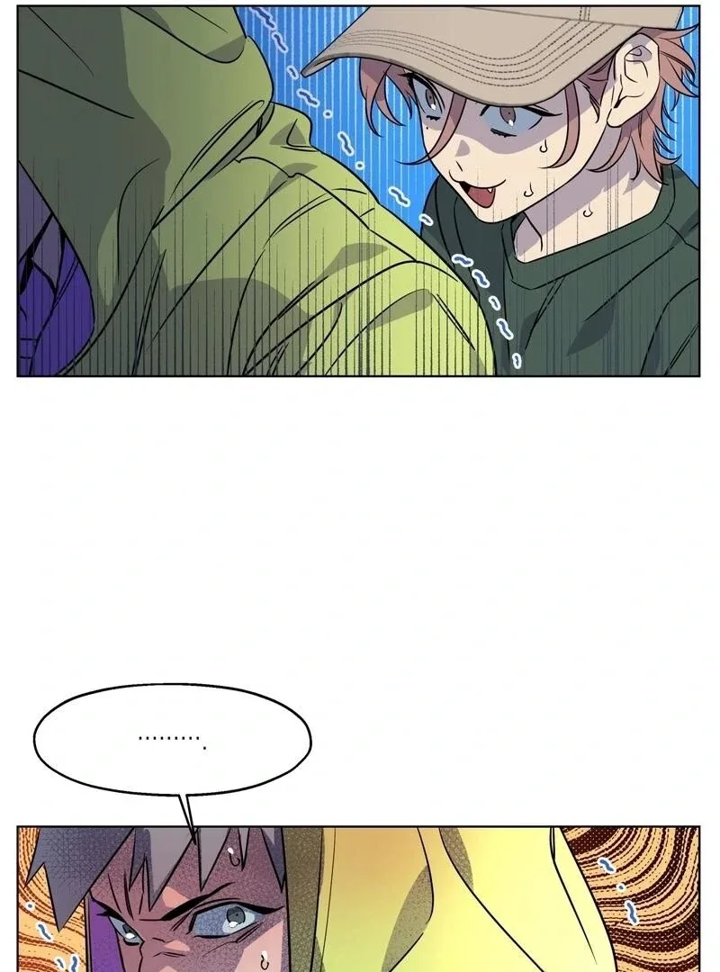 On Off Romance Chapter 8 page 67