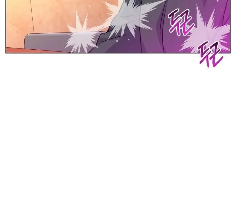 On Off Romance Chapter 9 page 66