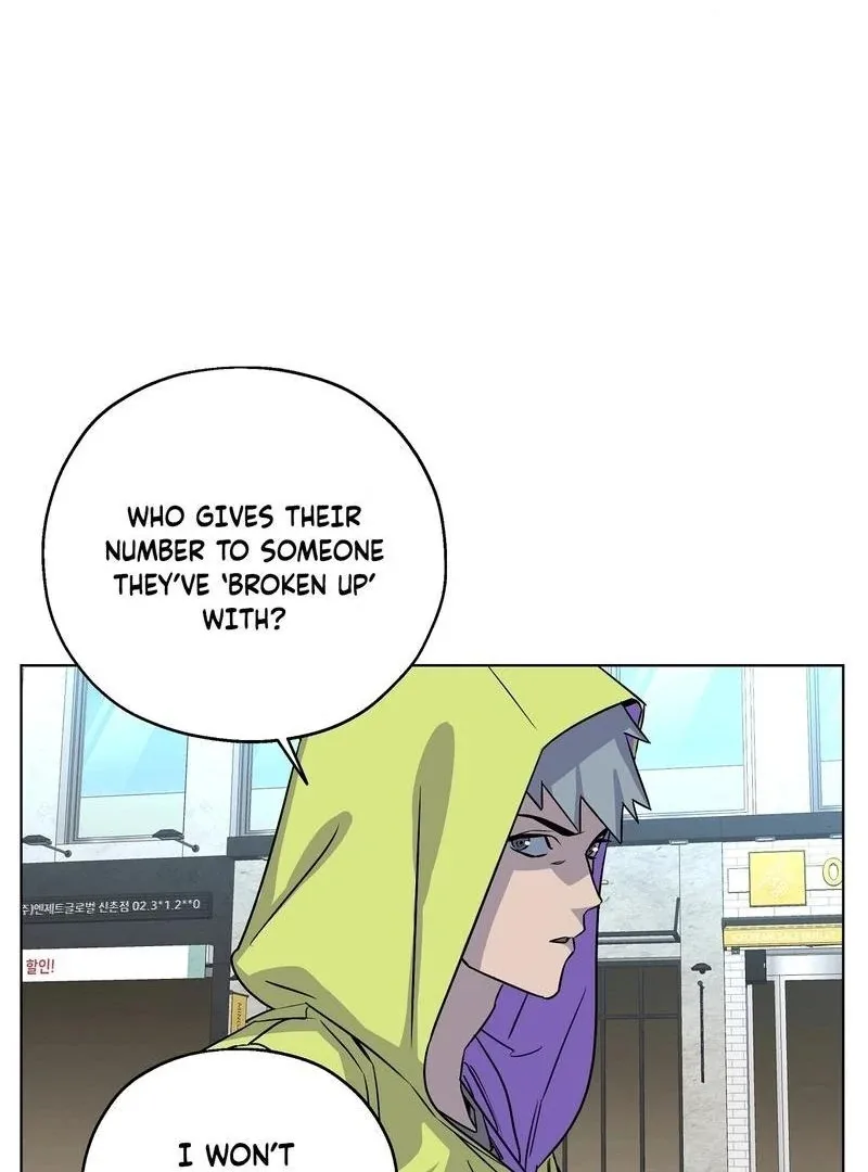 On Off Romance Chapter 9 page 74