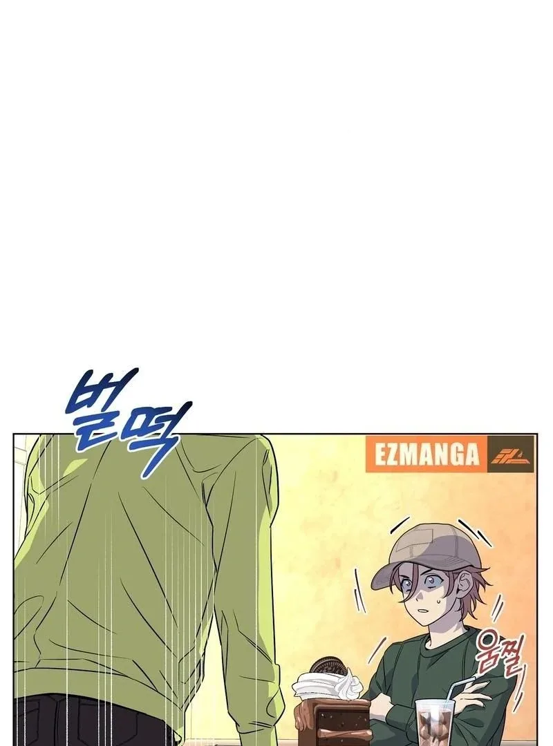 On Off Romance Chapter 9 page 14