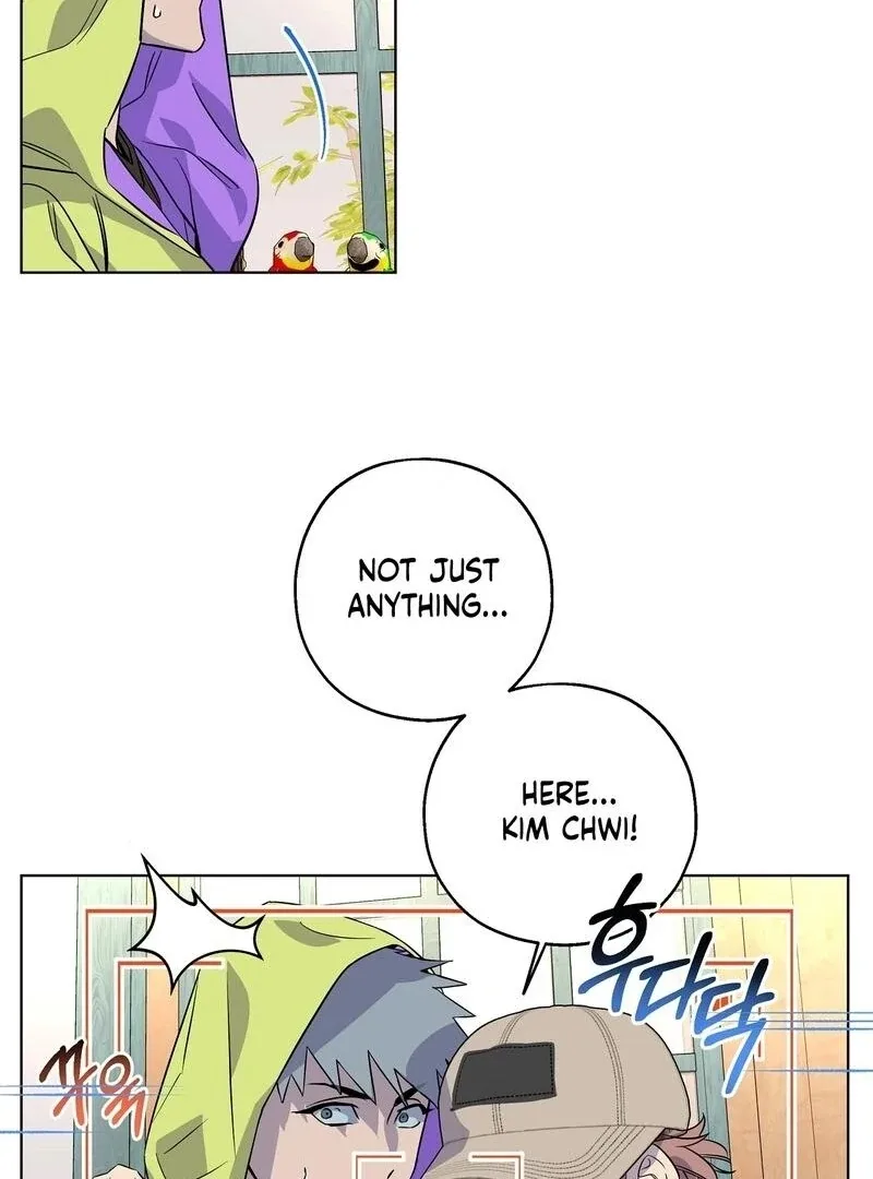 On Off Romance Chapter 8 page 79