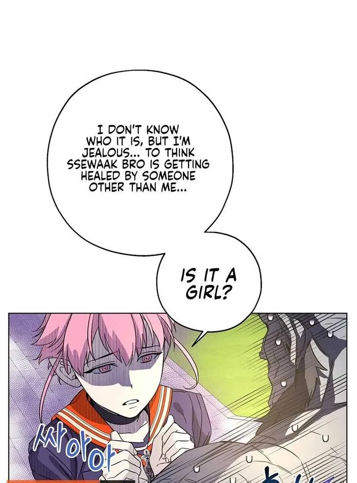 On Off Romance Chapter 7 page 20