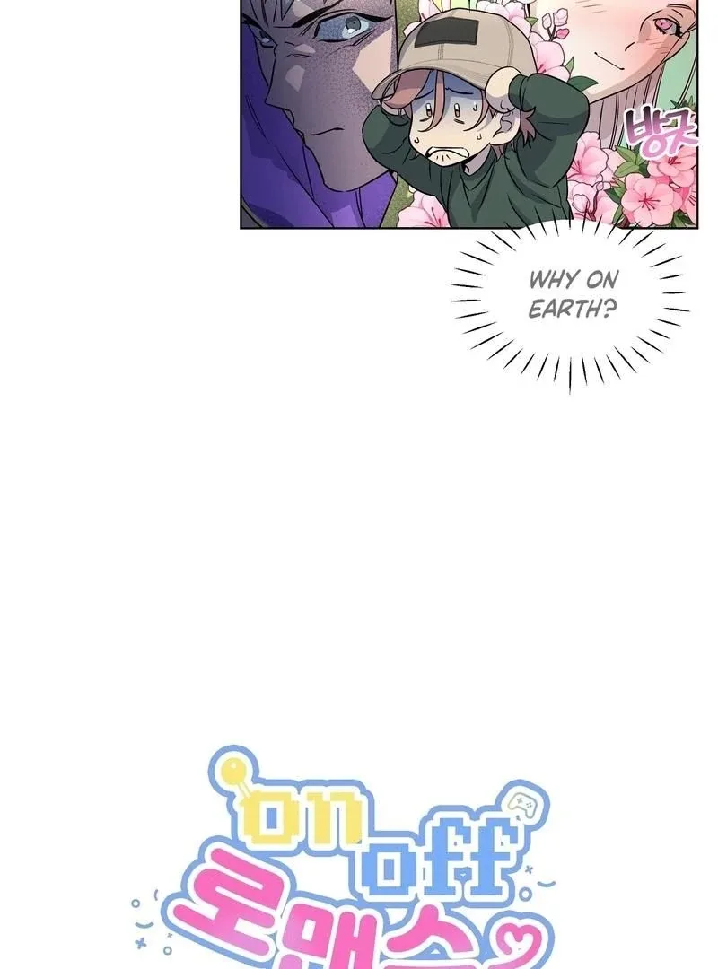 On Off Romance Chapter 9 page 5