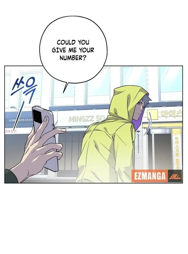 On Off Romance Chapter 9 page 73