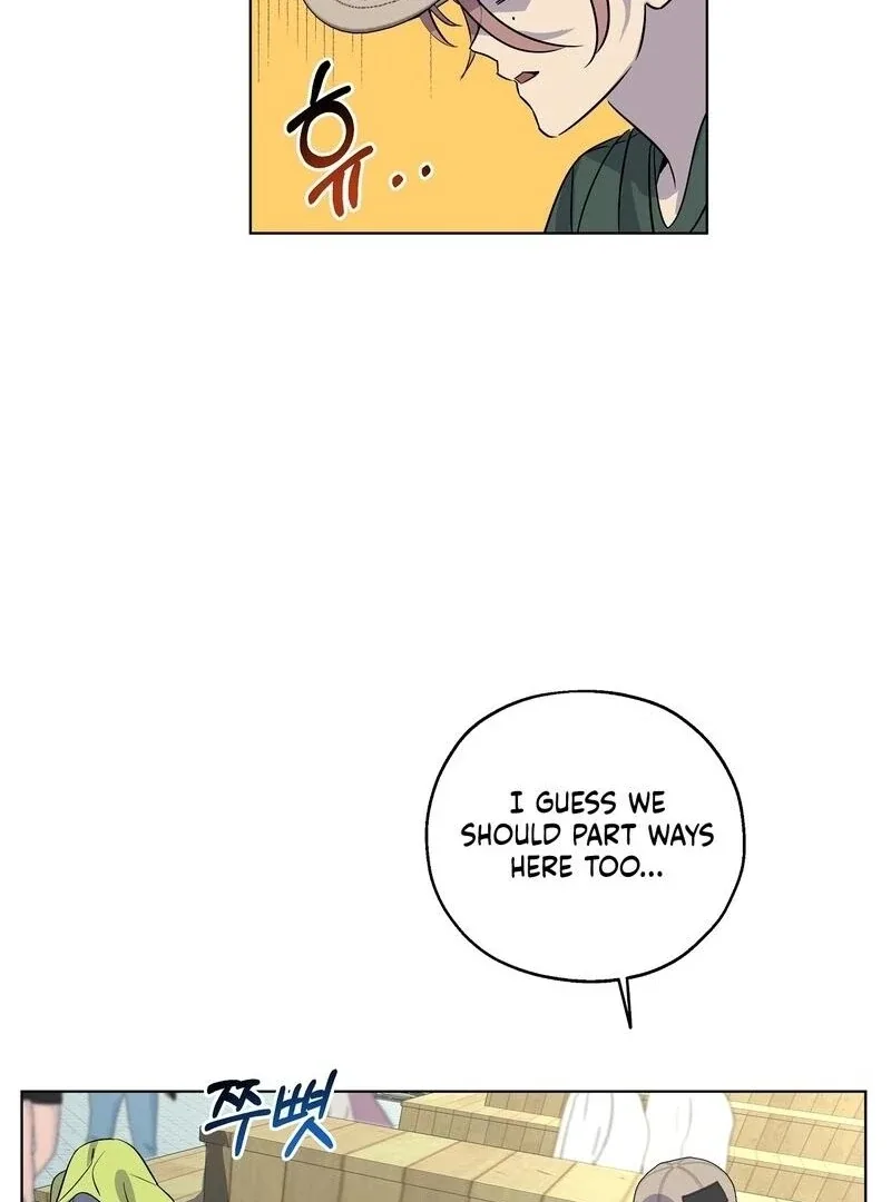 On Off Romance Chapter 8 page 59