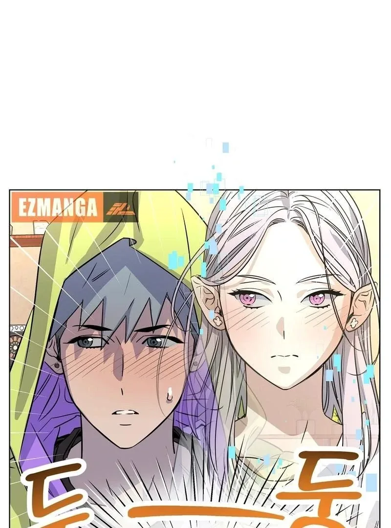 On Off Romance Chapter 9 page 3