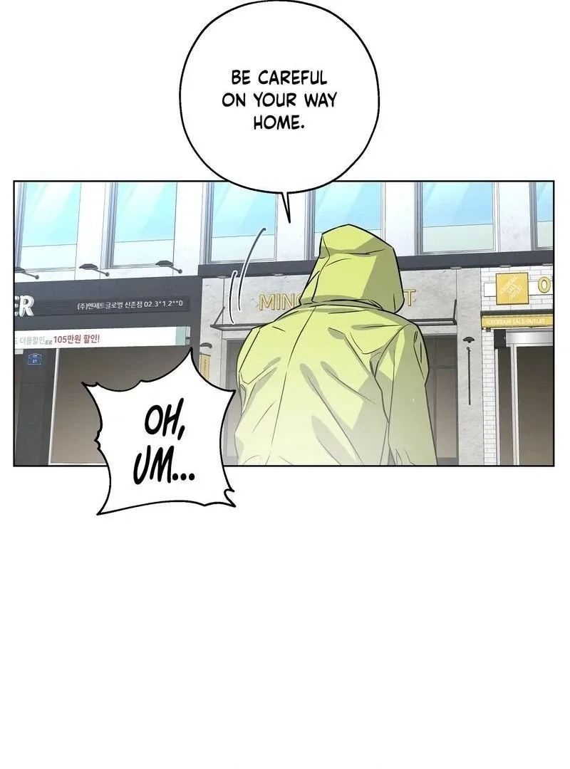 On Off Romance Chapter 9 page 72