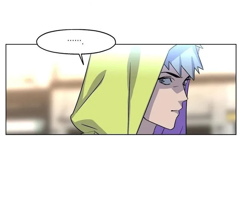On Off Romance Chapter 9 page 76