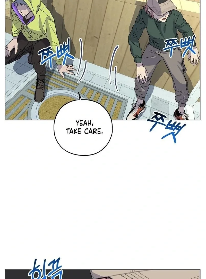On Off Romance Chapter 8 page 60