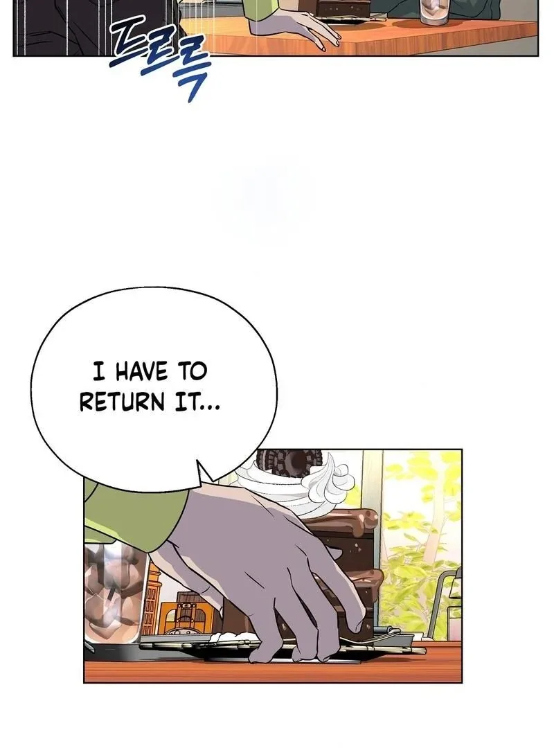 On Off Romance Chapter 9 page 15