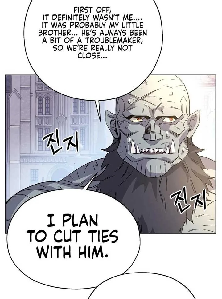 On Off Romance Chapter 7 page 51