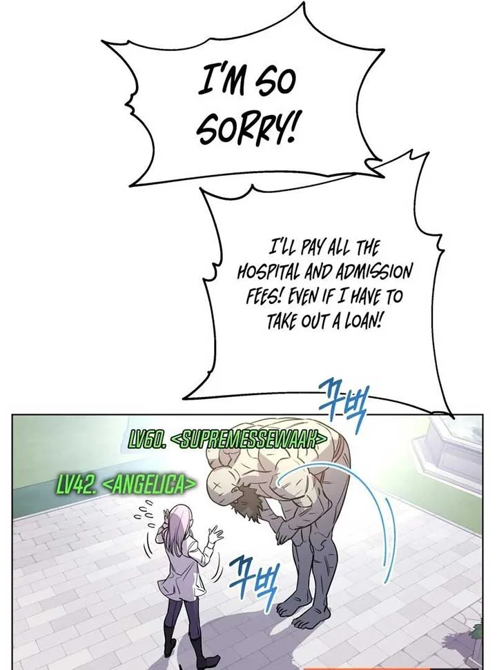 On Off Romance Chapter 7 page 49