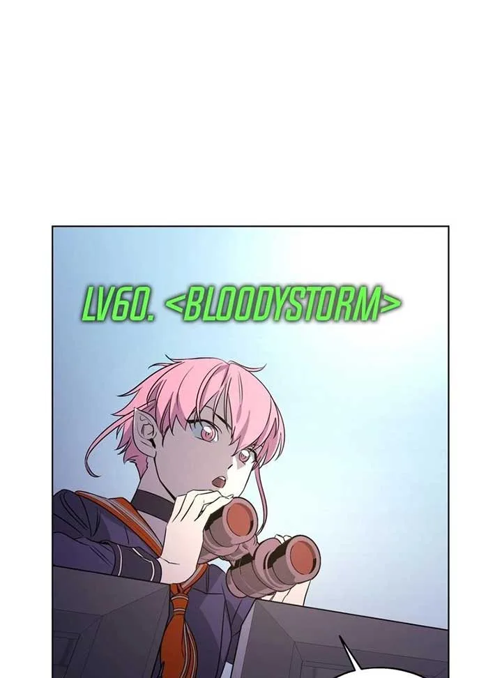 On Off Romance Chapter 7 page 60