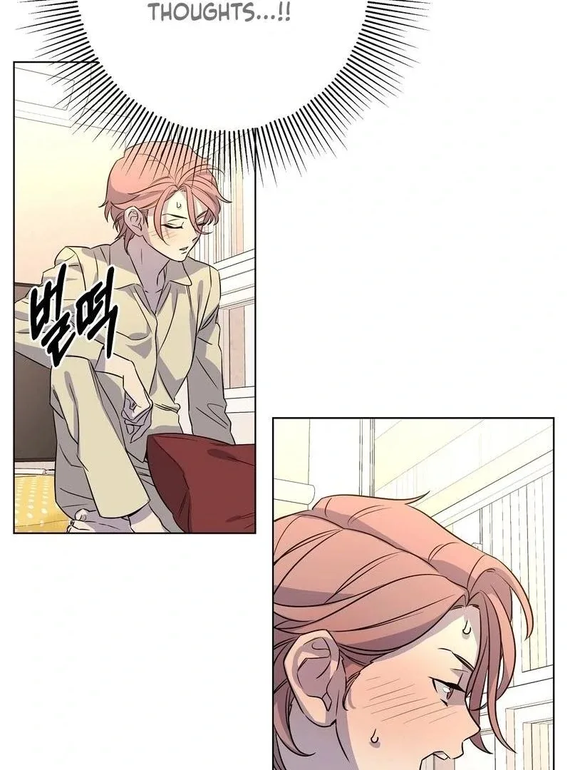 On Off Romance Chapter 9 page 88