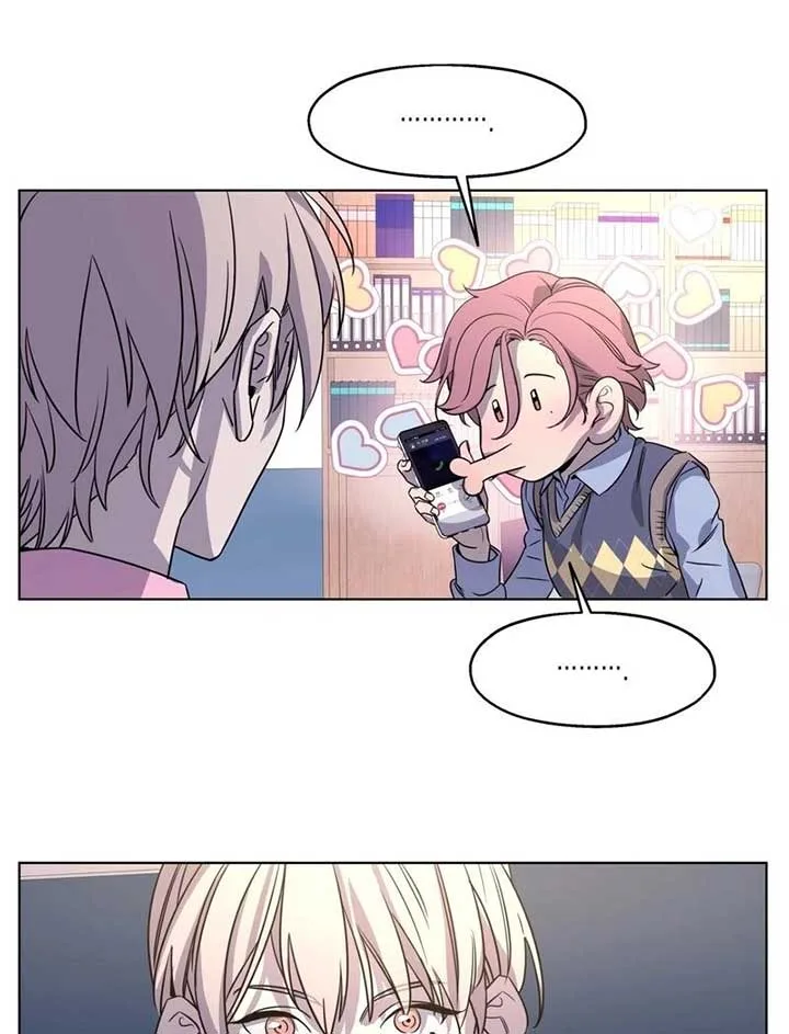 On Off Romance Chapter 7 page 81