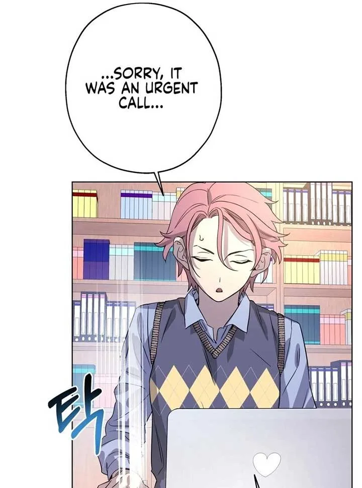 On Off Romance Chapter 7 page 83