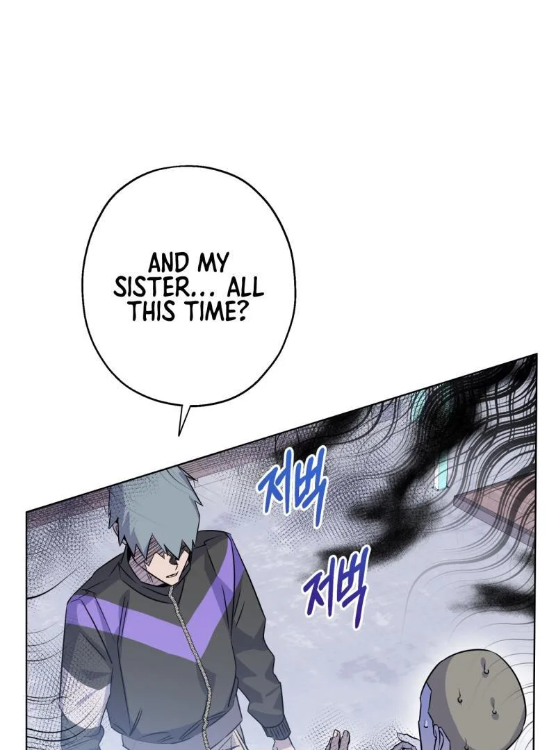 On Off Romance Chapter 17 page 64