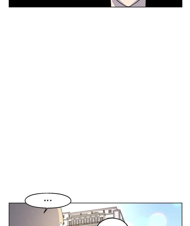 On Off Romance Chapter 17 page 13