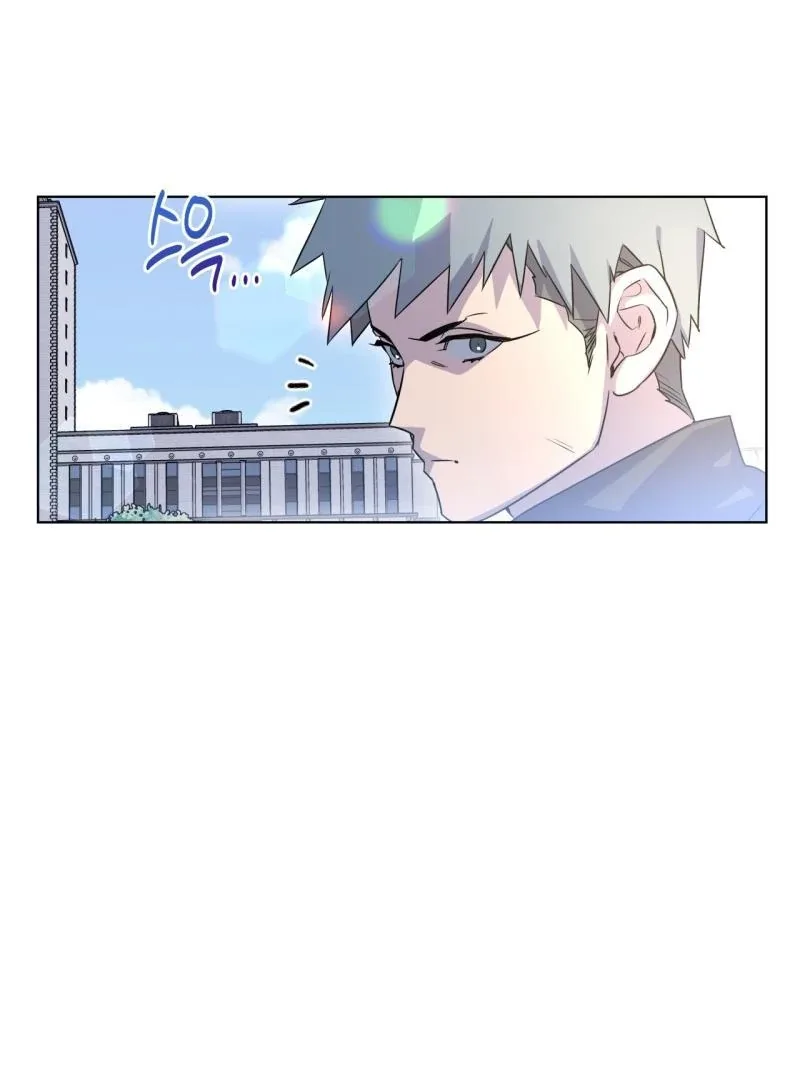 On Off Romance Chapter 17 page 18