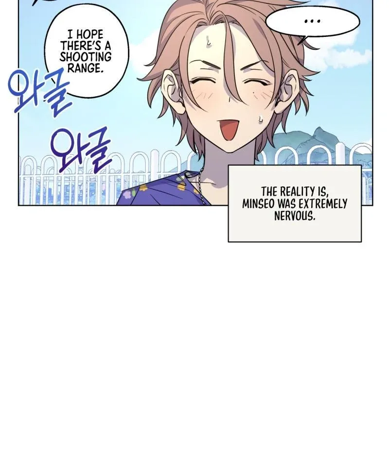 On Off Romance Chapter 17 page 28