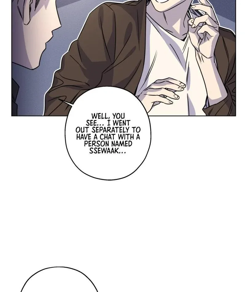 On Off Romance Chapter 17 page 59