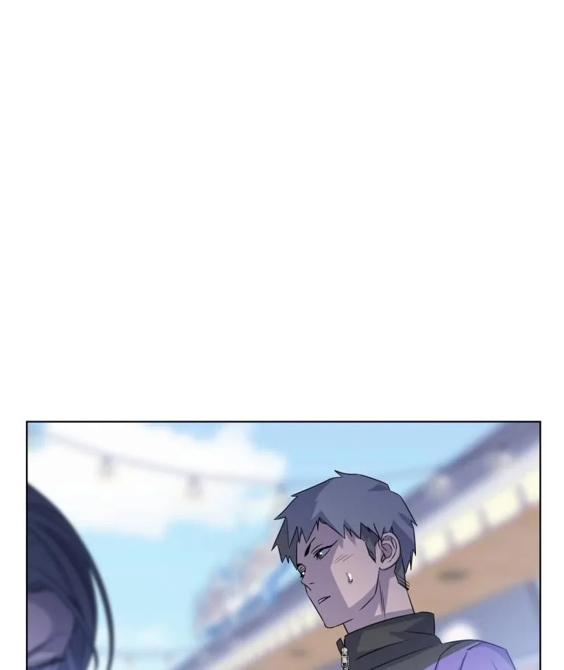 On Off Romance Chapter 17 page 80