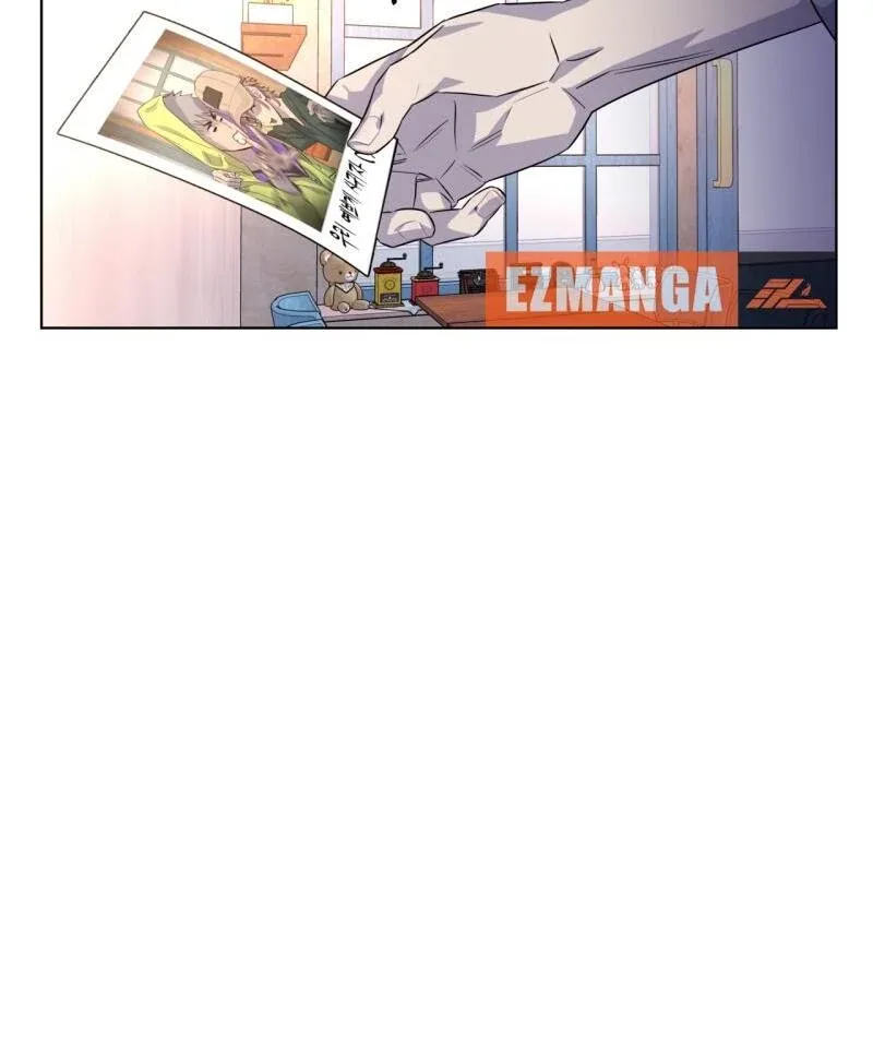 On Off Romance Chapter 19 page 19