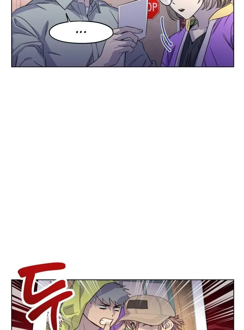 On Off Romance Chapter 19 page 21