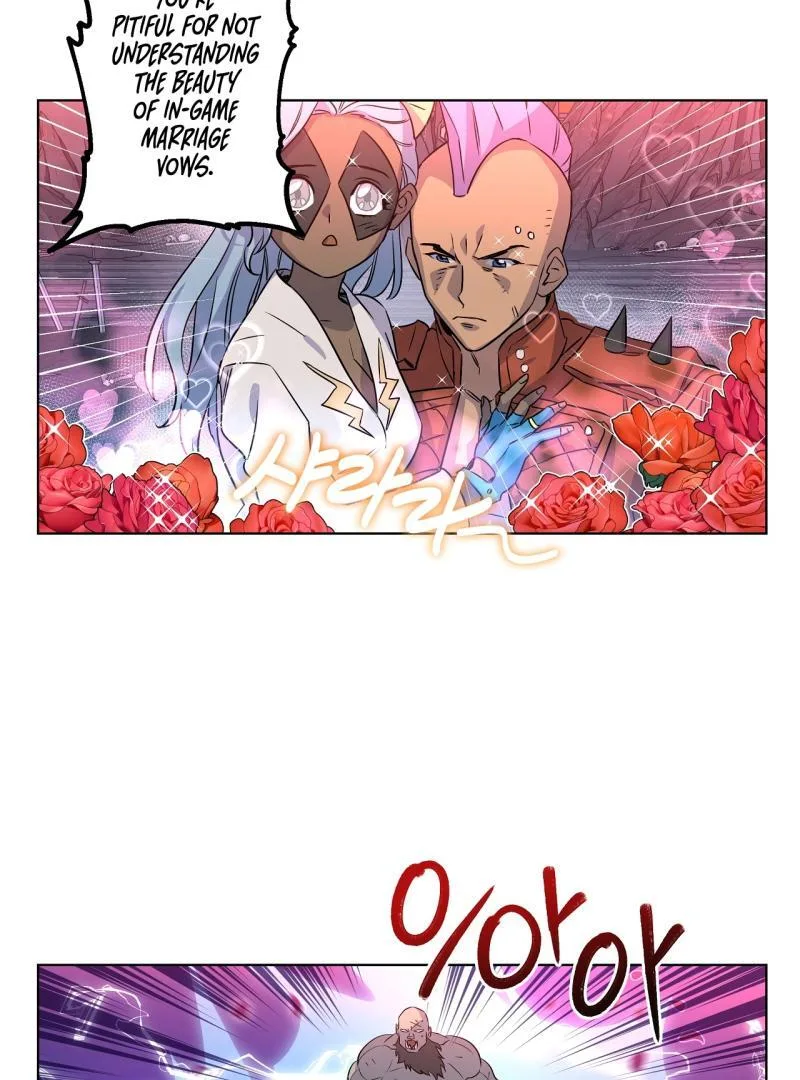 On Off Romance Chapter 19 page 42