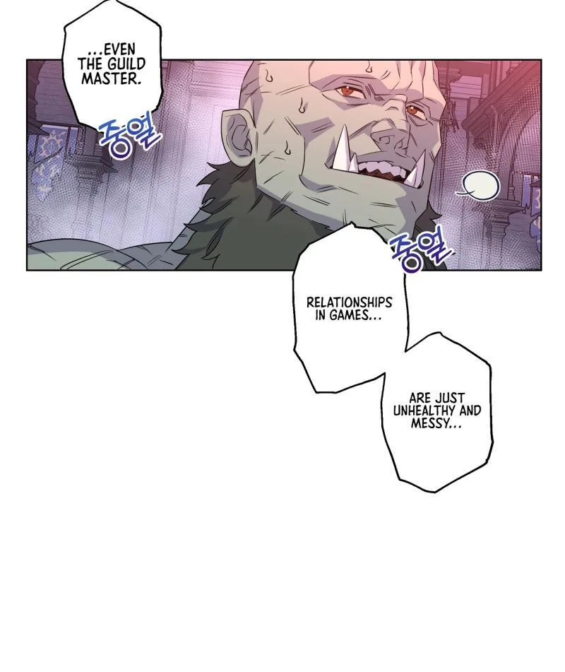 On Off Romance Chapter 19 page 52