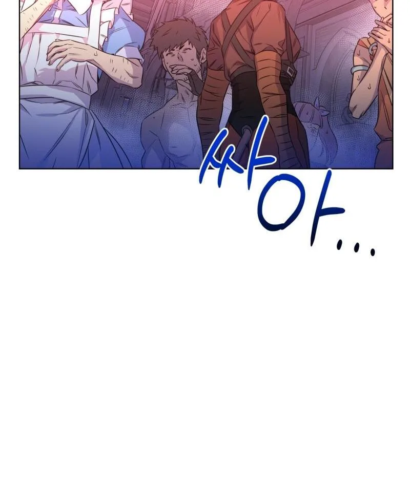 On Off Romance Chapter 19 page 37