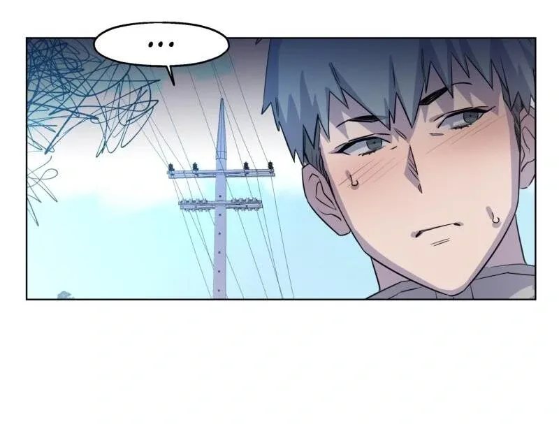 On Off Romance Chapter 19 page 62