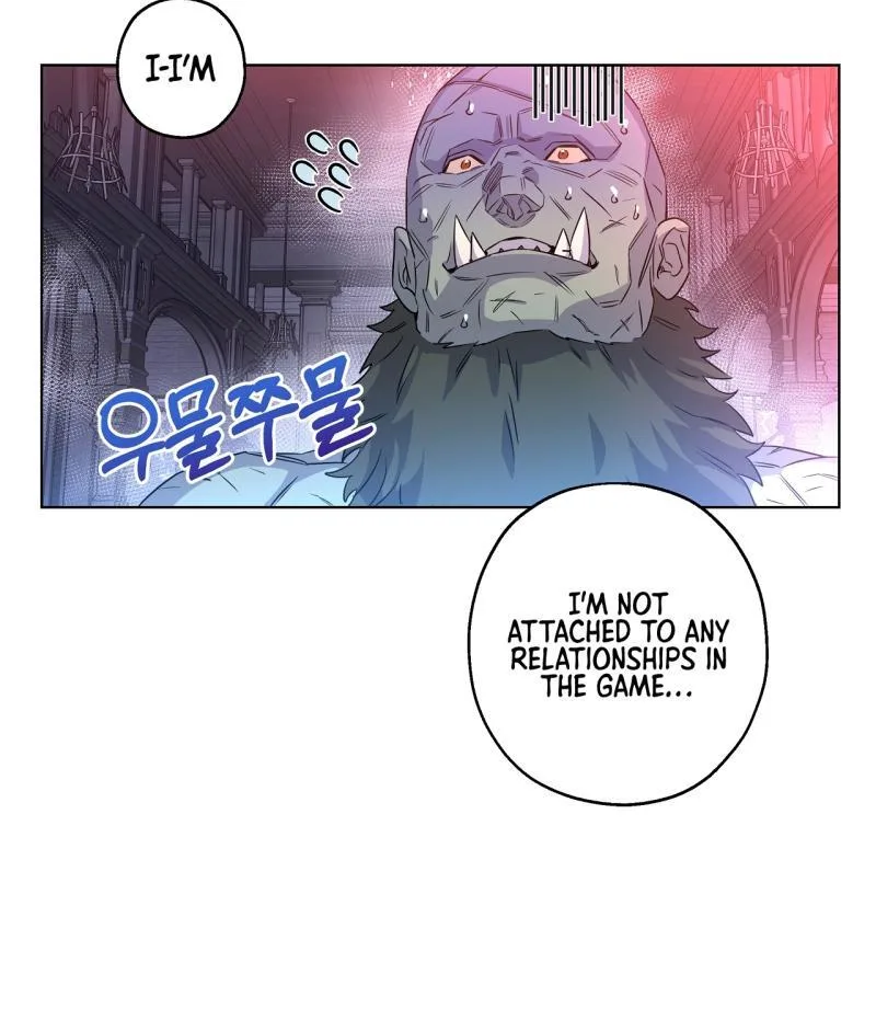 On Off Romance Chapter 19 page 44