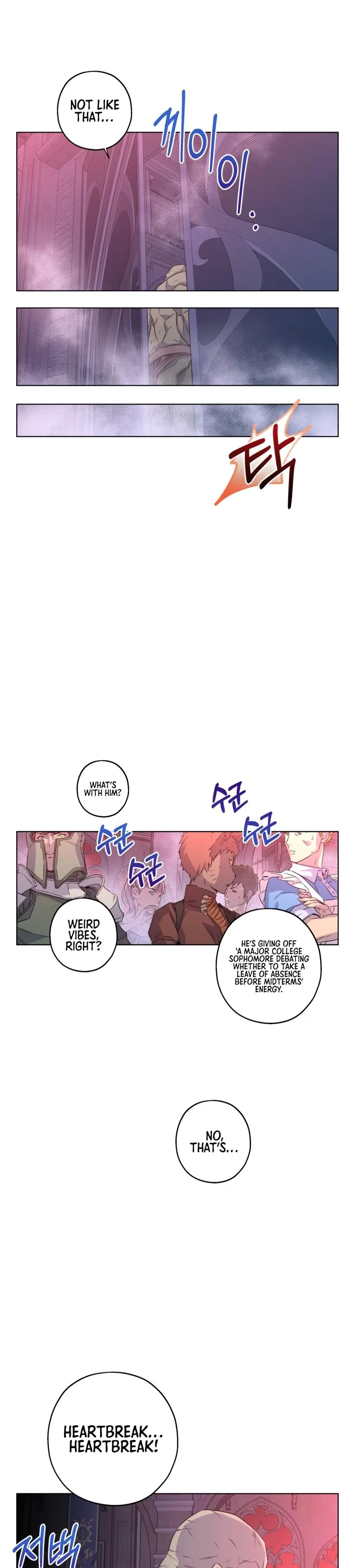 On Off Romance Chapter 19 page 54