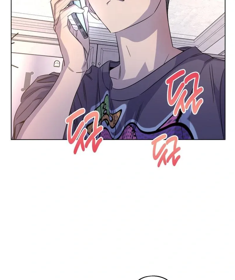 On Off Romance Chapter 20 page 38