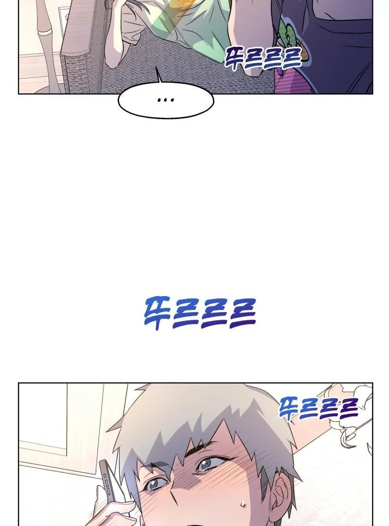 On Off Romance Chapter 20 page 37