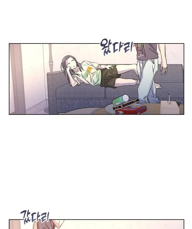 On Off Romance Chapter 20 page 35