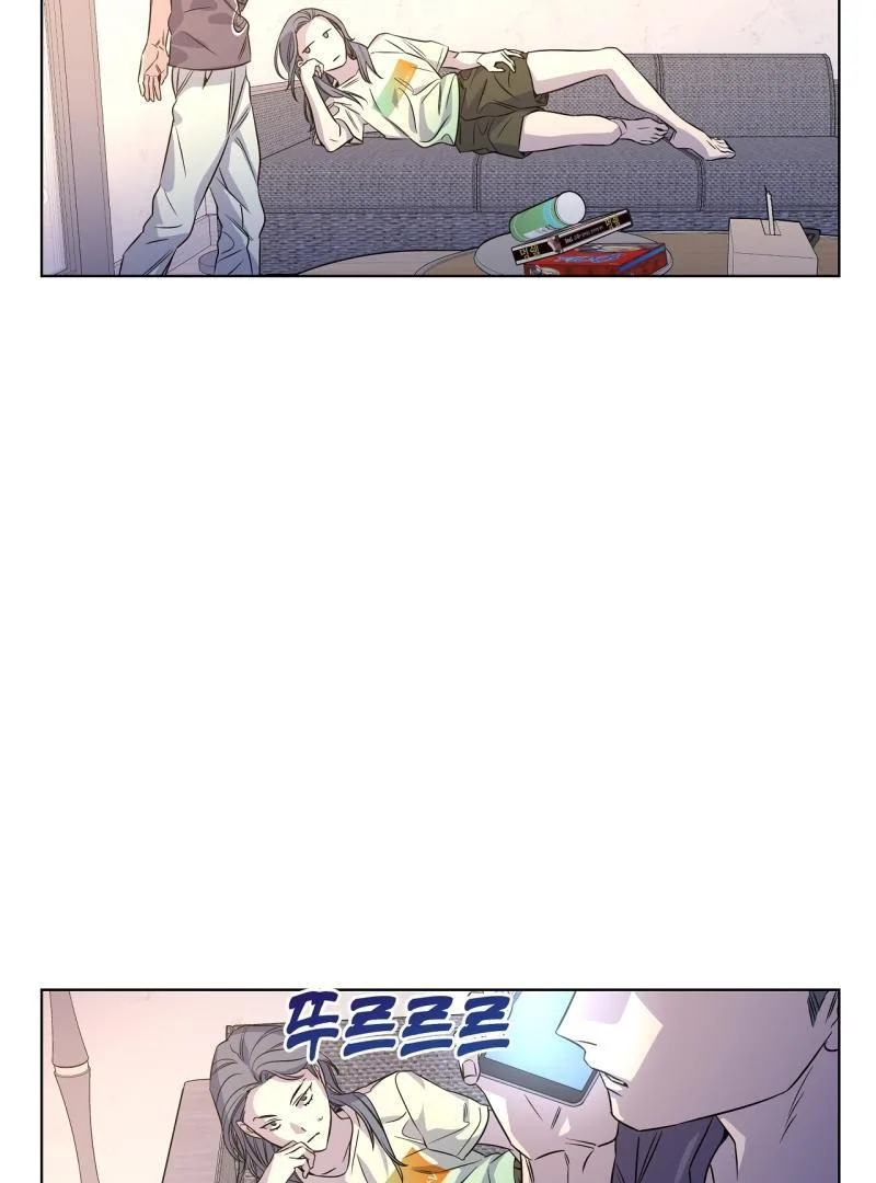 On Off Romance Chapter 20 page 36