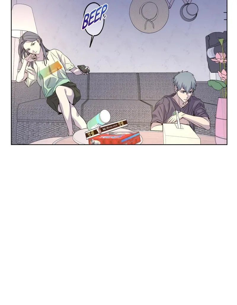 On Off Romance Chapter 20 page 8