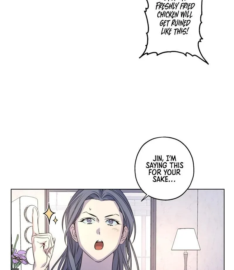 On Off Romance Chapter 20 page 15