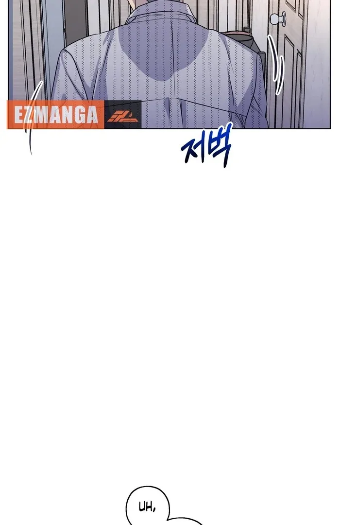 On Off Romance Chapter 27 page 5