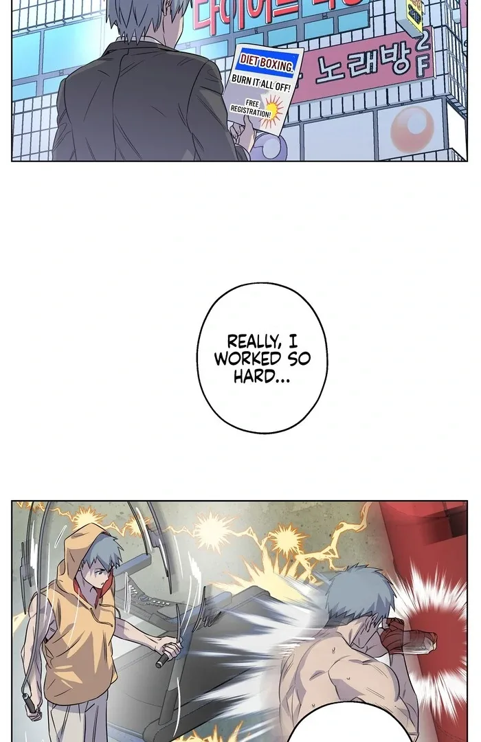 On Off Romance Chapter 27 page 66