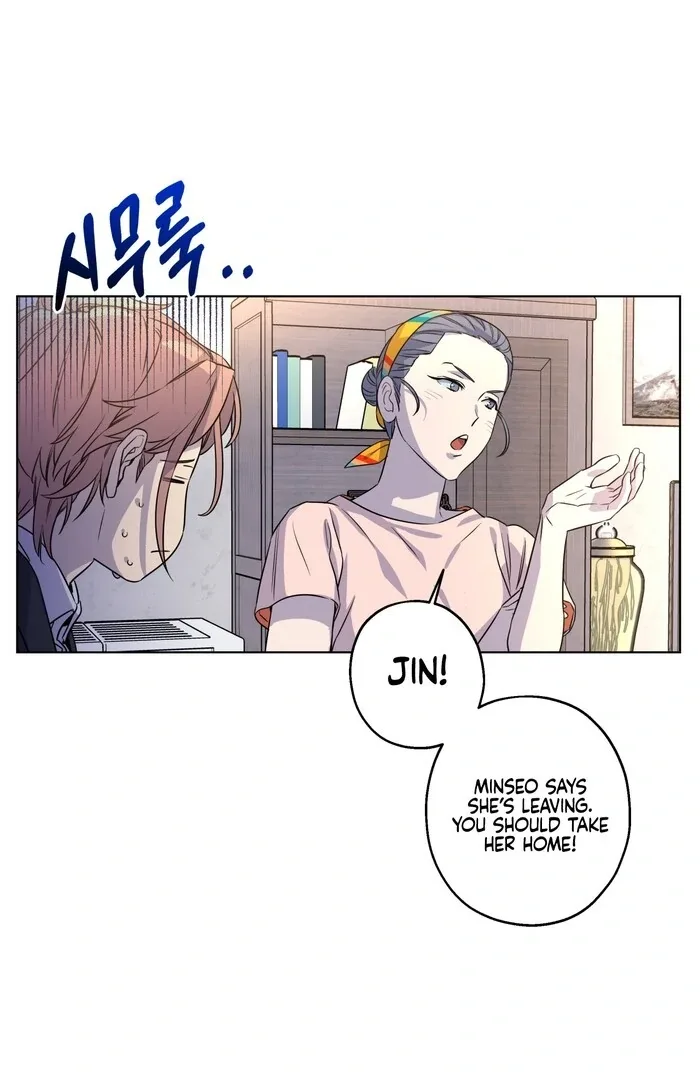 On Off Romance Chapter 27 page 22