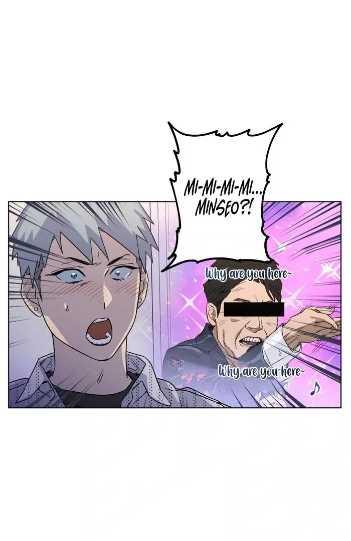 On Off Romance Chapter 27 page 8