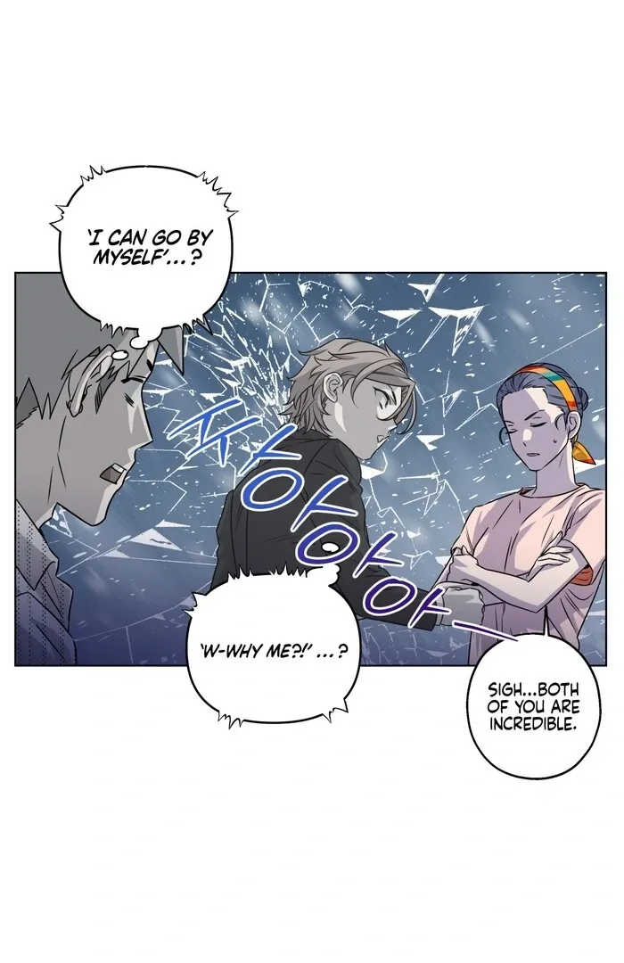 On Off Romance Chapter 27 page 24
