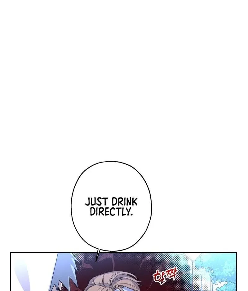 On Off Romance Chapter 22 page 43