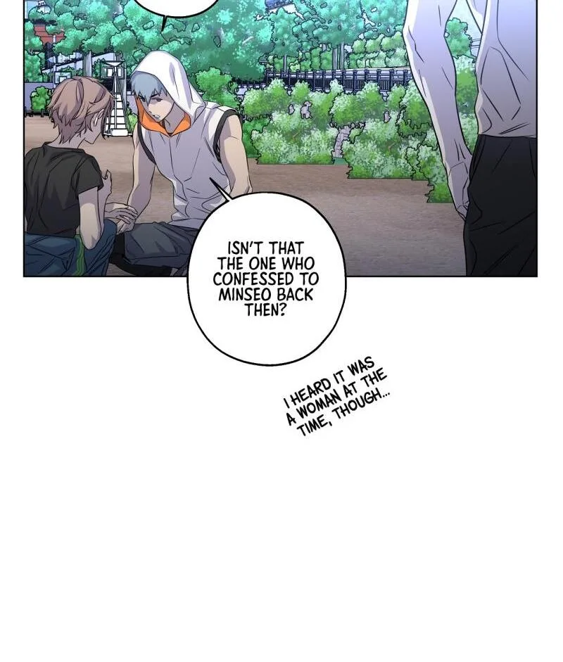 On Off Romance Chapter 22 page 47