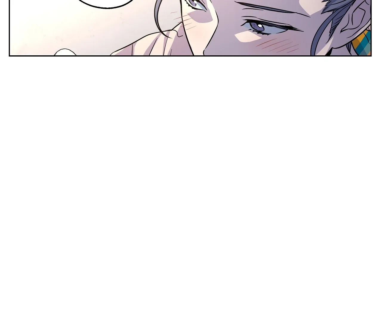 On Off Romance Chapter 26 page 23