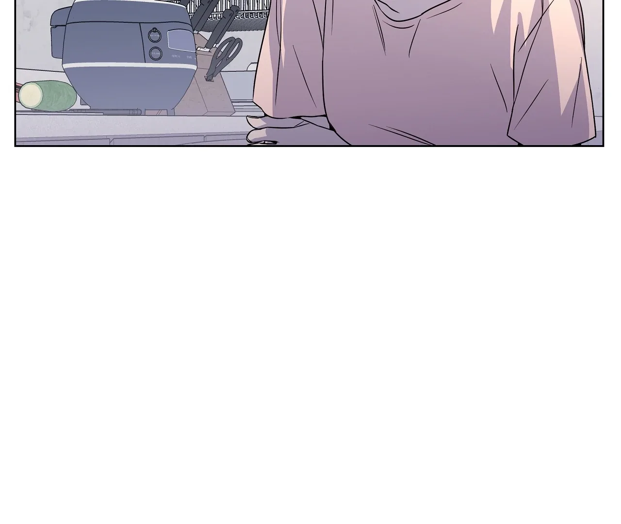 On Off Romance Chapter 26 page 21