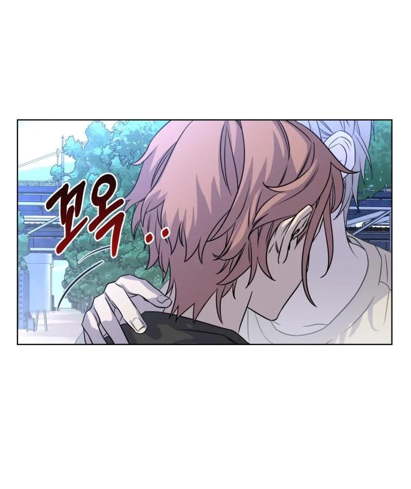On Off Romance Chapter 22 page 37